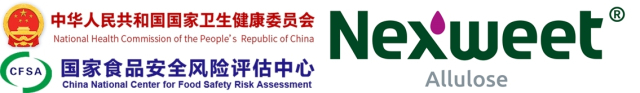 중국 NHC 및 CFSA 로고와 넥스위트 알룰로스 브랜드 로고 (사진= 삼양사 제공)