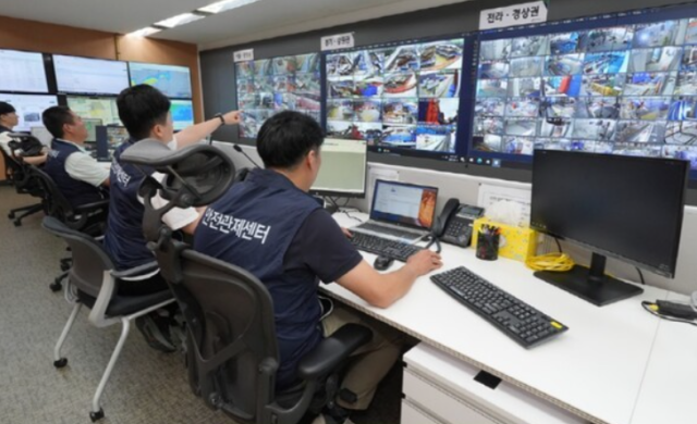 현대엔지니어링 CCTV 안전관제센터. 현대엔지니어링 제공