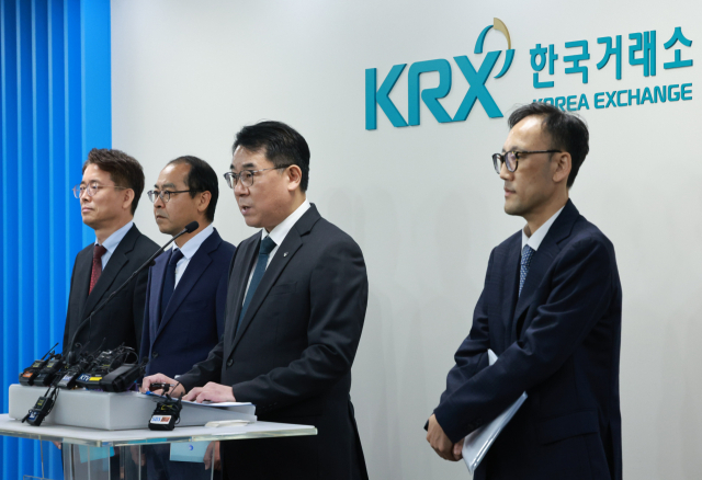 주가조작 근절 합동대응단 이승우 단장이 23일 서울 영등포구 한국거래소 서울사무소에서 열린 브리핑에서 발언하고 있다. 연합뉴스