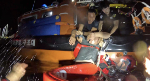 울진해경, 익수자 잇따라 구조