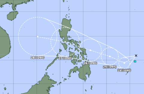 20호 태풍 부알로이 발생 예보 시작 