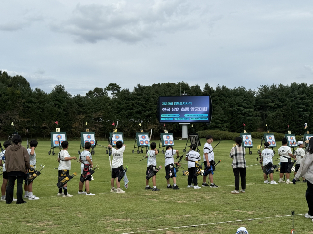 23일 치러진 22회 경북도지사기 전국 남·여 초·중학교 양궁대회