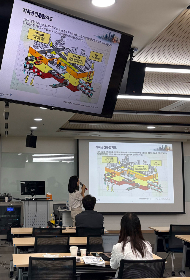 서울연구원 김정옥 AI빅데이터랩 연구위원이 23일 한국언론진흥재단 미디어교육원에서 