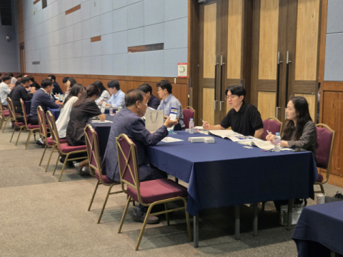 지역 중소기업과 공공기관의 상생협력을 위한 구매상담회 개최