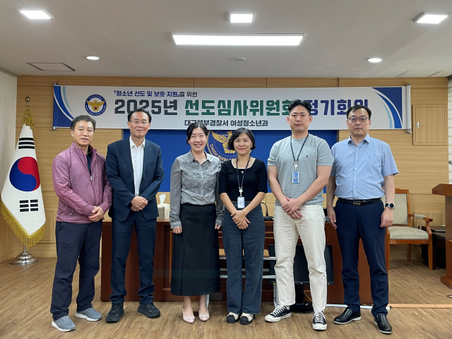 대구북부경찰서 제공.