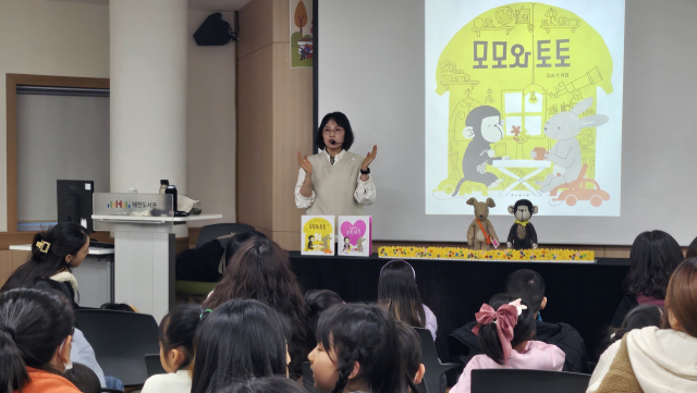 서변숲도서관 작가 초청 강연 운영 사진. 행복북구문화재단
