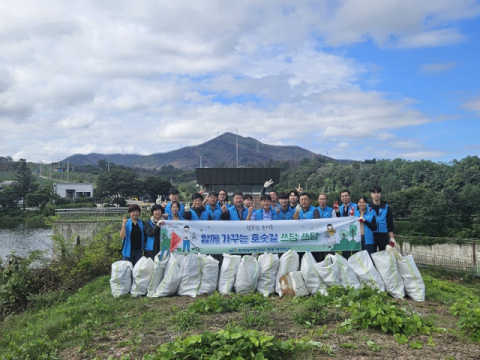 농어촌공사 청송영양지사, 고현저수지 환경정화 나서
