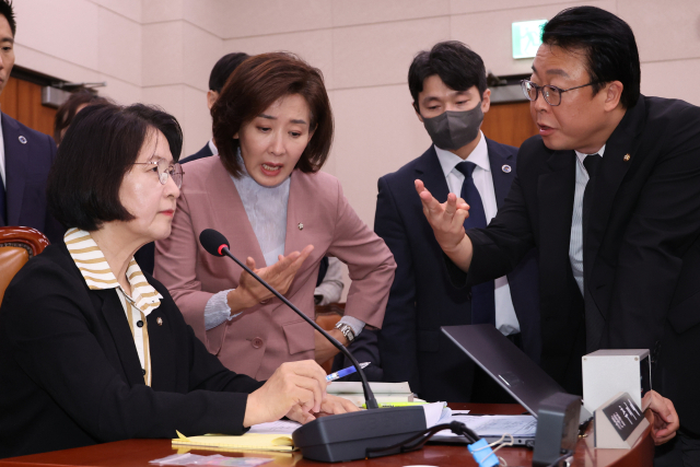 22일 서울 여의도 국회 법제사법위원회에서 열린 