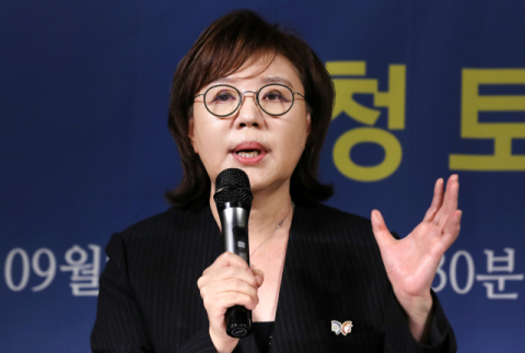 양금희 