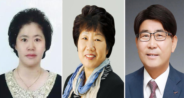 대구 서구는 제35회 자랑스러운 서구 구민상에 유순복 씨,이맹자 씨,최주성 씨(왼쪽부터)를 선정했다.