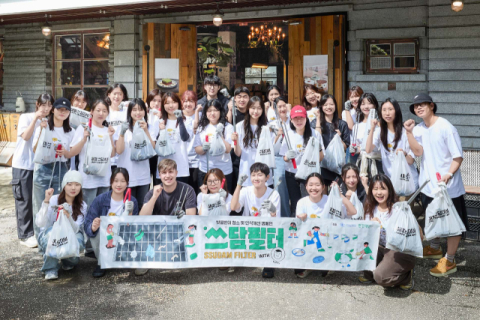 한국필립모리스, 도심을 깨끗하게 '쓰담필터 캠페인' 추진