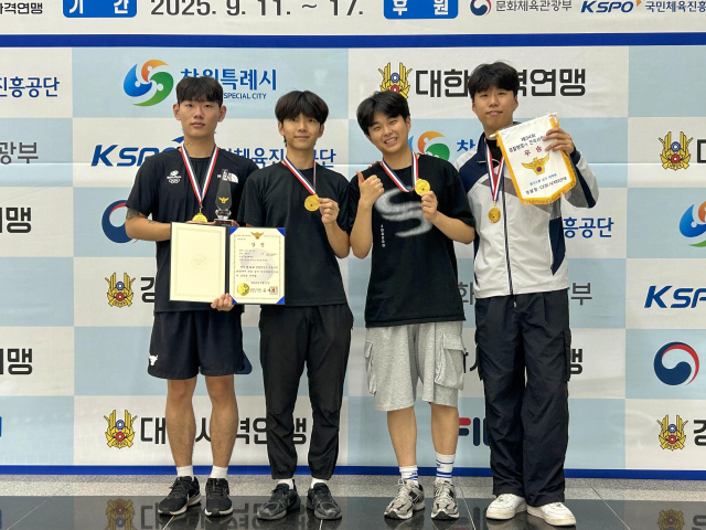 제34회 경찰청장기 전국사격대회 최대한, 이현서, 이정주, 배서준 선수 단체전 사진. 경남대 제공