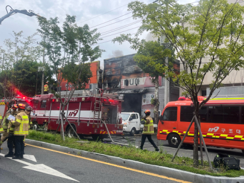 대구 서구 염색산단 인근서 화재… 