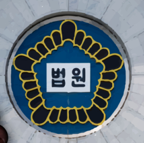 女 4명 성추행한 공무원…9년 전 못 잡은 그놈이었다