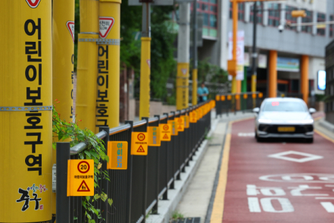 대구 학교 절반 '반경 1㎞ 내' 성범죄자 거주…어린이집 주변 최다