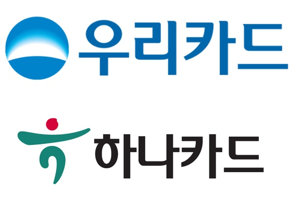 우리카드, 하나카드.