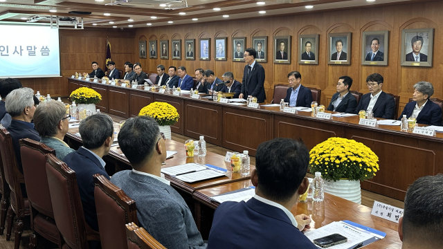 포항상공회의소가 지역경제 회복과 산업 경쟁력 강화를 위한 결의문을 의결했다. 포항상의 제공