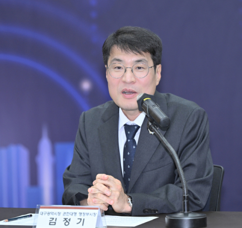 대구 수성알파시티에 쿠팡 AI 스마트물류센터 들어선다