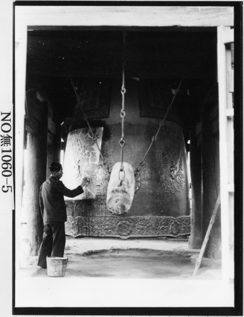 '천년의 울림' 성덕대왕신종, 22년만에 타종 일반에 공개