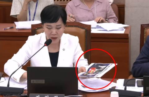 전현희 '김명수 탄핵 촉구한 나경원' 사진 띄우자 羅 