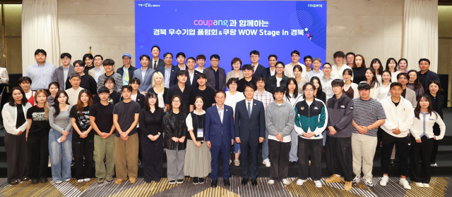 경북지역 청년기업들이 생산한 제품을 선보인 
