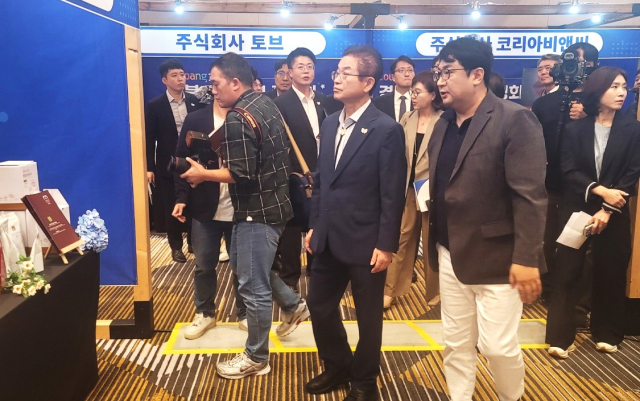 경북지역 청년기업들이 생산한 제품을 선보인 