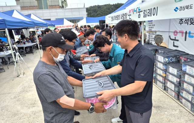 안동시자원본사센터의 