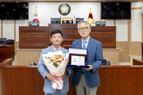 이현수 대구 북구의원, 자치경찰위원회 감사패 수상