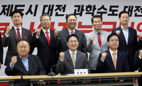 국힘, 與 정부조직법 강행에 필리버스터 맞대응…