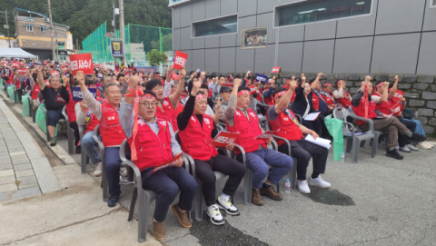 '낙동강과 지역의 생존 사이'… 석포제련소 이전 논의, 정부의 결단 필요