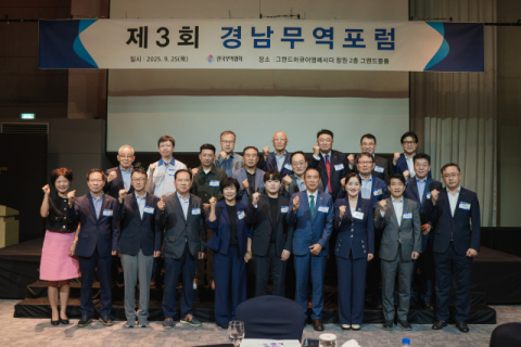 국립창원대학교 산업시스템공학과 김준 교수, '스마트 제조의 ROI:현장에서 바로 쓰이는 산업 AI 전략' 열강