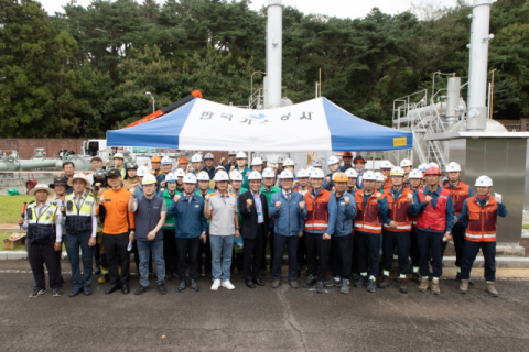  한국가스공사, 2025년 재난대비 상시훈련 실시