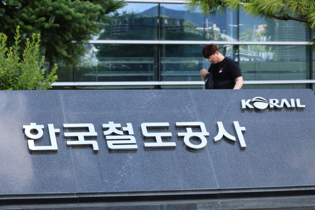 한국철도공사 본사 앞. 연합뉴스
