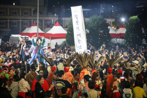 안동국제탈춤페스티벌 개막, 