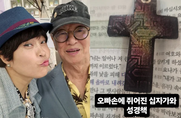 조혜련 인스타그램