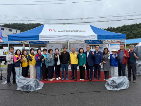 찾아라! 봉화 행복마을 13호 물야면 오록2리서 자원봉사활동 펼쳐