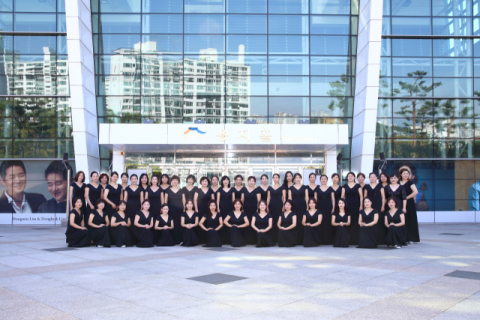 수성구여성합창단, 일본 이즈미사노시 방문 교류음악회 개최