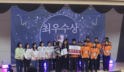 대구강북소방서, 대구시 재난의료경진대회 최우수상 수상