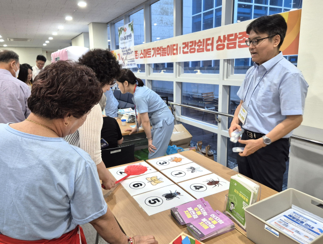 갑을장유병원은 김해시서부노인종합복지관에서
