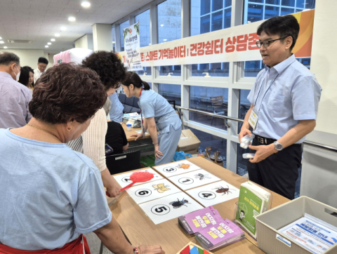 갑을장유병원, '제18회 치매극복의 날' 기념 건강체험부스 운영 