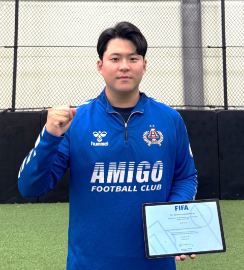 안동 아미고FC 조준희 메디컬 코치.