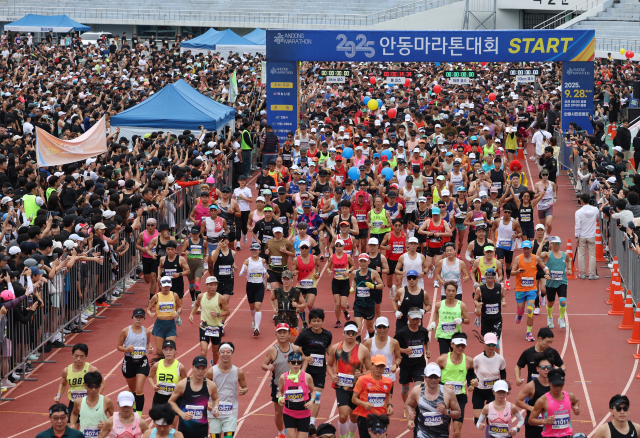 지난 9월 28일 안동 시민운동장에서 열린 