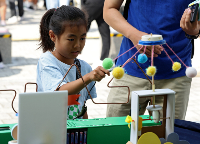 27일 대구 삼성창조캠퍼스에서 개막한 
