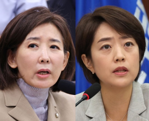 나경원 국민의힘 의원, 고민정 더불어민주당 의원. 연합뉴스