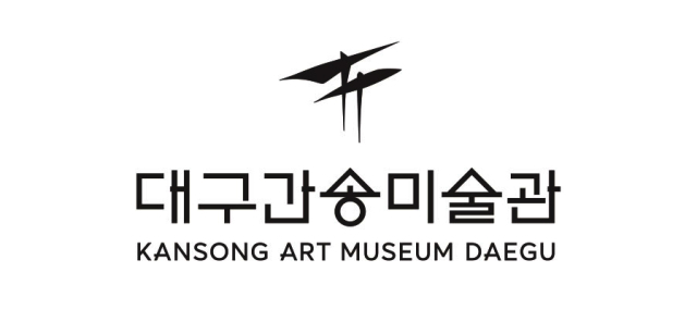 대구간송미술관.