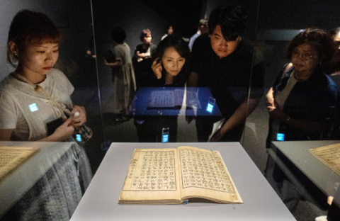 [오동욱의 대구문화 오디세이] 문화보국(文化保國)으로 승화된 시대의 유산, 대구간송미술관