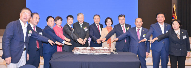 이종익 제20대 (사)대한노인회 대구연합회장 취임식이 26일 대구 그랜드호텔에서 열렸다.