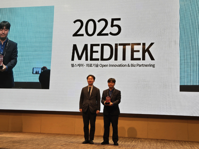 케이메디허브는 26일 