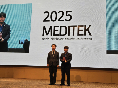 케이메디허브, MEDITEK 이노베이션 어워즈 BEST 수상