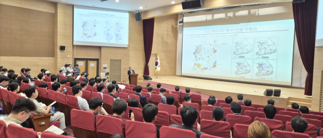 26일 국회에서 전력자립률을 고려한 지역별 차등 전기요금제 추진을 위한 국회 토론회가 열리고 있다. 경북도 제공